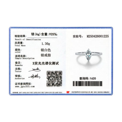 Marquise Moissanite Ring