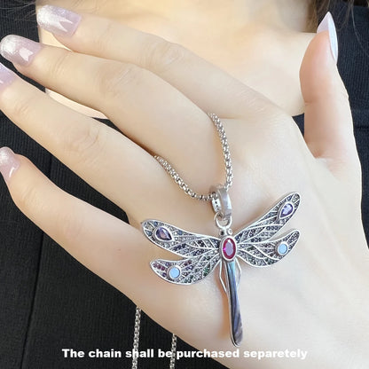 Colourful Dragonfly Pendant Necklace