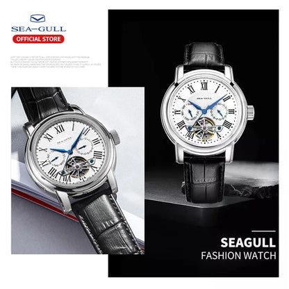 Sea-Gull Open-Heart Automatic Watch
